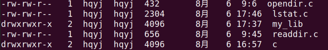 linux的文件权限问题